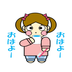 [LINEスタンプ] 【動く】4人の可愛らしい女の子たち