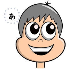 [LINEスタンプ] Middle Age Dad II