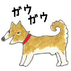 [LINEスタンプ] 柴犬スタンプ mamesukeの毎日