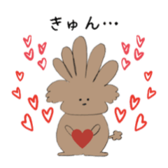 [LINEスタンプ] u-bo