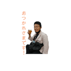 [LINEスタンプ] ギラっ木村