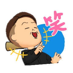 [LINEスタンプ] Wawawaおじさんズ9