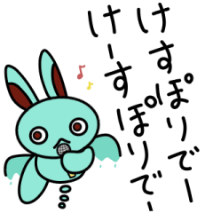 [LINEスタンプ] ライシー 〜ちょっとうるさい〜