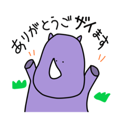 [LINEスタンプ] ゆるスタンプ(サイver)