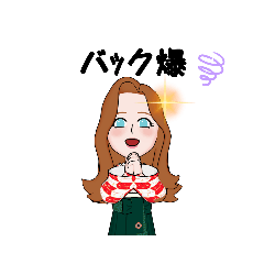 [LINEスタンプ] 和女子/感情/ #2