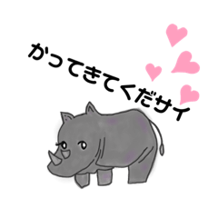 [LINEスタンプ] お買い物メモ／ひらがな／たべもの