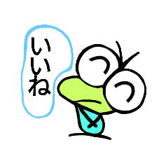 [LINEスタンプ] デメッチの日常