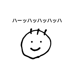 [LINEスタンプ] 利便性◎その2