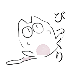 [LINEスタンプ] ねこのチーちゃん