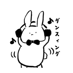 [LINEスタンプ] いろいろならくがきうさぎ