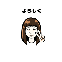 [LINEスタンプ] 若い女性