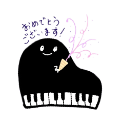 [LINEスタンプ] ぴあさんの日常♬