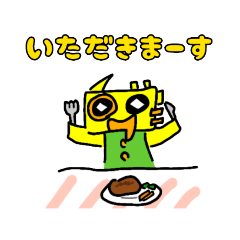 [LINEスタンプ] かせラジスタンプ02