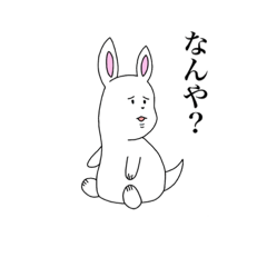 [LINEスタンプ] クセすご動物達