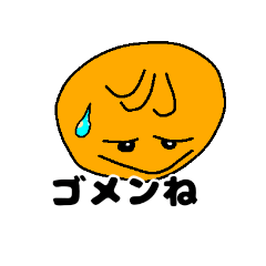 [LINEスタンプ] トトロLINEスタンプ3