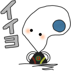 [LINEスタンプ] 謎生物 Re:Q（リキュー）vol.2