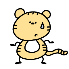 [LINEスタンプ] へんてこなトラ②