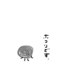 [LINEスタンプ] わらコレクション10