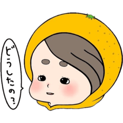 [LINEスタンプ] みかんちゃん！(蜜柑パーカー)