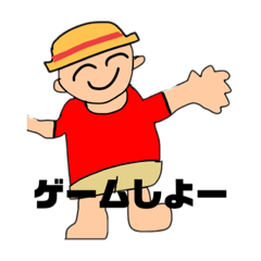 [LINEスタンプ] マミニチタさん