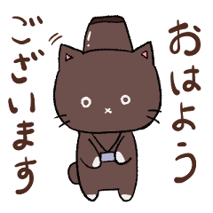 [LINEスタンプ] 働く！プリンねこたち