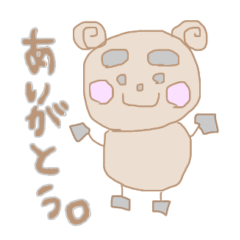 [LINEスタンプ] 太眉くまお