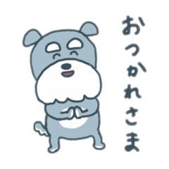 [LINEスタンプ] いろいろつかえるシュナウザーのスタンプ