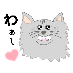 [LINEスタンプ] しろいおひげスタンプcute