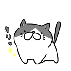 [LINEスタンプ] ネコのつなくん