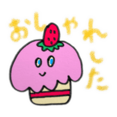 [LINEスタンプ] さっき描いた絵スタンプ