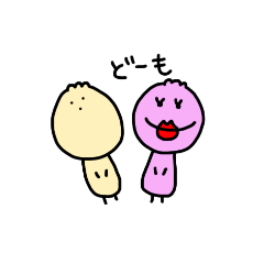 [LINEスタンプ] さんちょ2