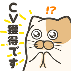 [LINEスタンプ] 働け！WEB業界猫