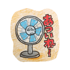 [LINEスタンプ] 日常会話おもしろスタンプ