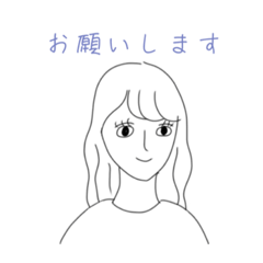 [LINEスタンプ] シンプルな大人女子