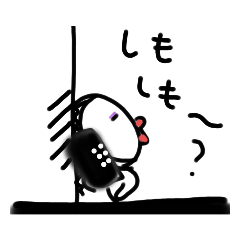 [LINEスタンプ] やる気ございませぬ