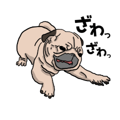 [LINEスタンプ] ししまる(パグ)第4弾