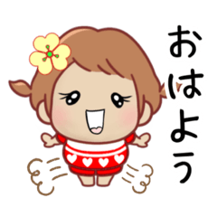 [LINEスタンプ] ほのぼのペニ子☆スタンプ②