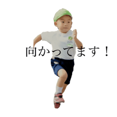 [LINEスタンプ] 鎌田のから騒ぎ
