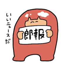 [LINEスタンプ] ちびやんスタンプ-daily ver.-