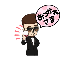[LINEスタンプ] LINEアバター ヤンキースタンプ