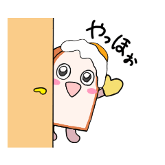 [LINEスタンプ] 食パンちゃんの日常