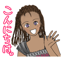 [LINEスタンプ] ニトちゃん のほほんスタンプ③