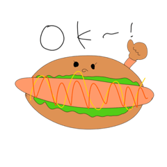 [LINEスタンプ] なまんちかんちん家のスタンプ