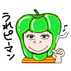 [LINEスタンプ] ベジタ帽