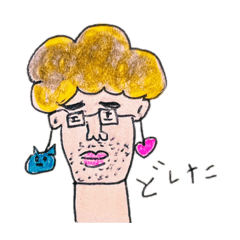 [LINEスタンプ] b+