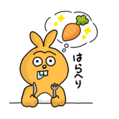 [LINEスタンプ] うさぎのジャムのスタンプ