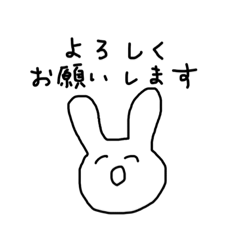 [LINEスタンプ] けいごのすたんぷだにょ