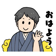 [LINEスタンプ] 金運年鑑「たかみー＆ダメ子」スタンプ