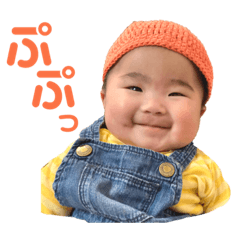 [LINEスタンプ] 糸ちゃんスタンプ2022