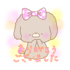 [LINEスタンプ] ♡ふんわり丁寧に伝えるきもち